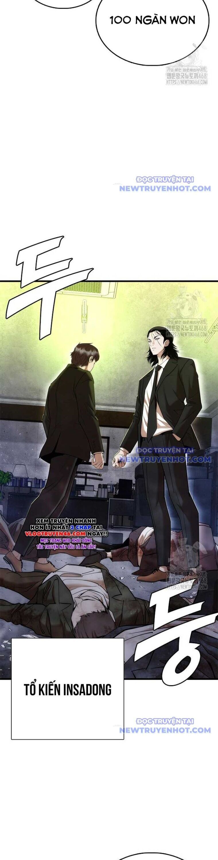 page_76