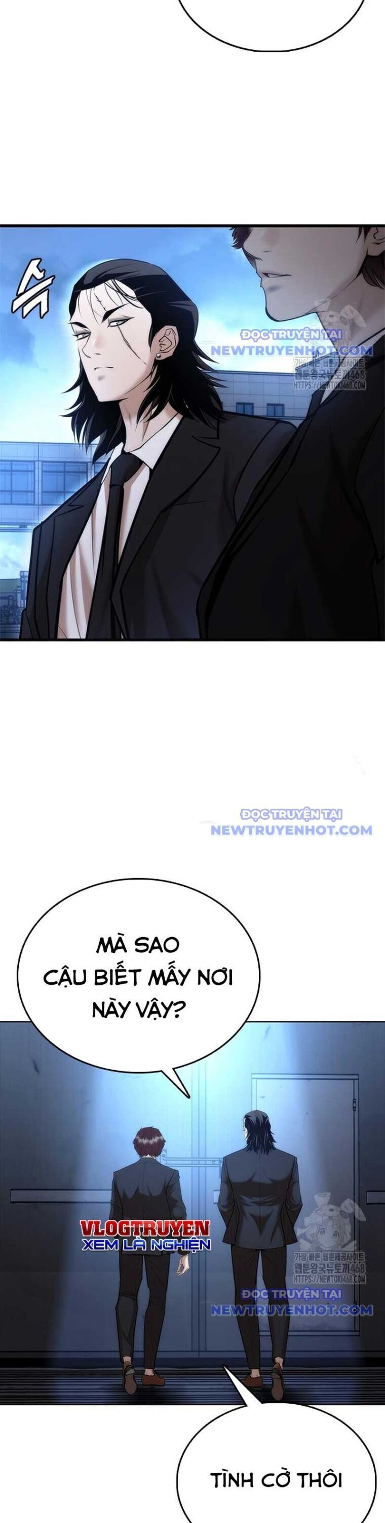 page_84