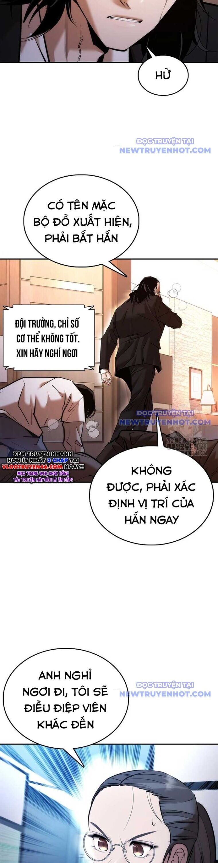 page_51
