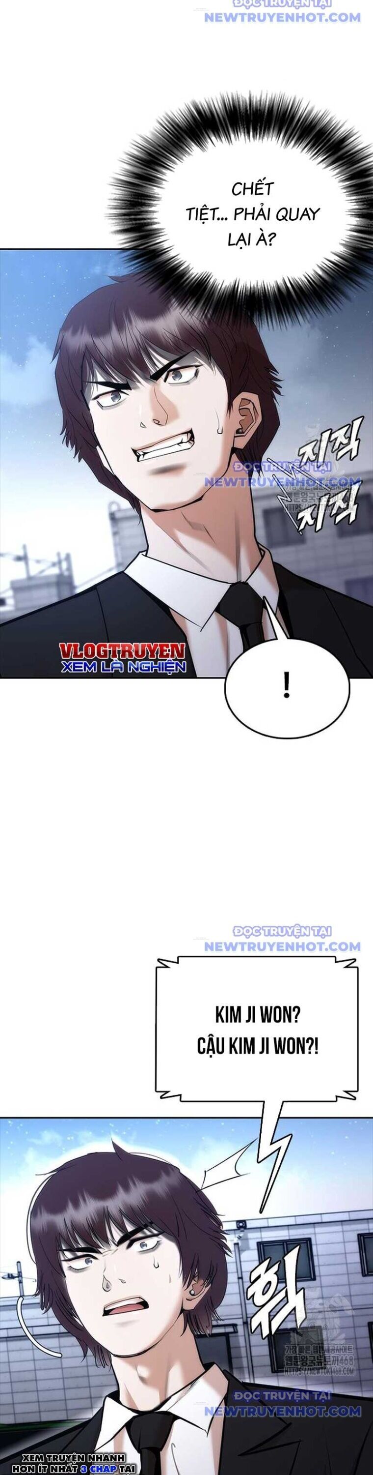 page_57