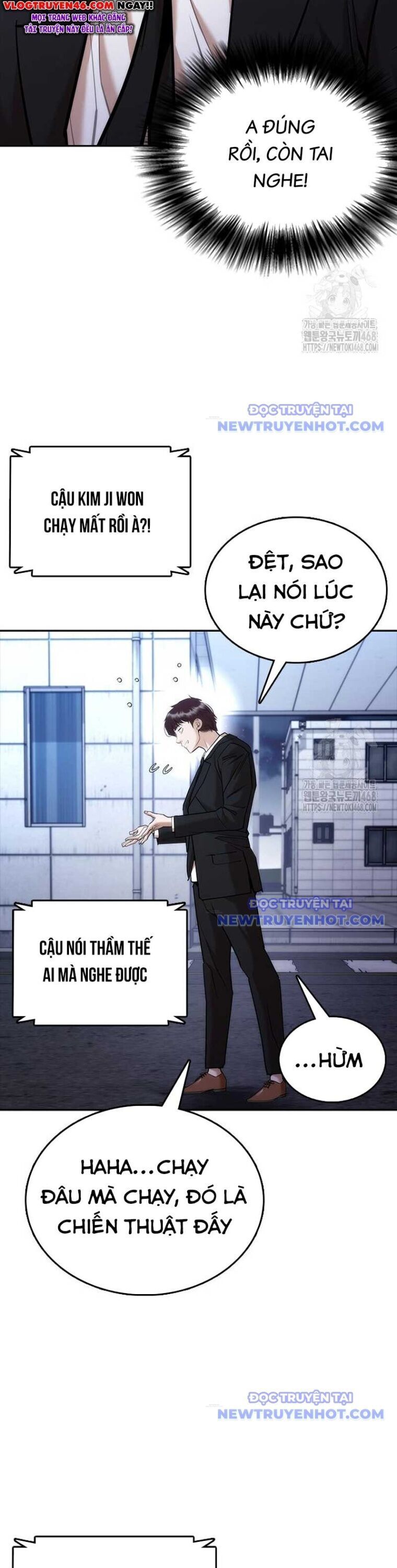page_58
