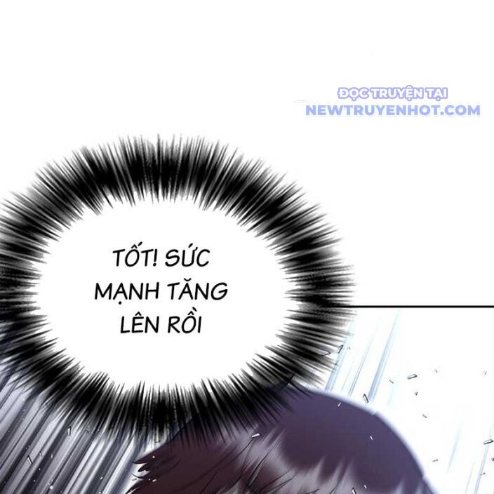 page_205