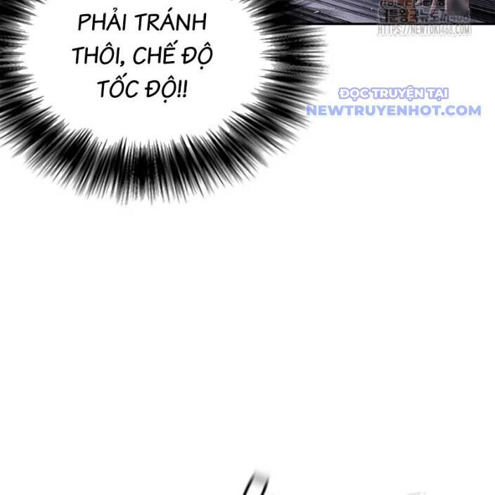 page_248