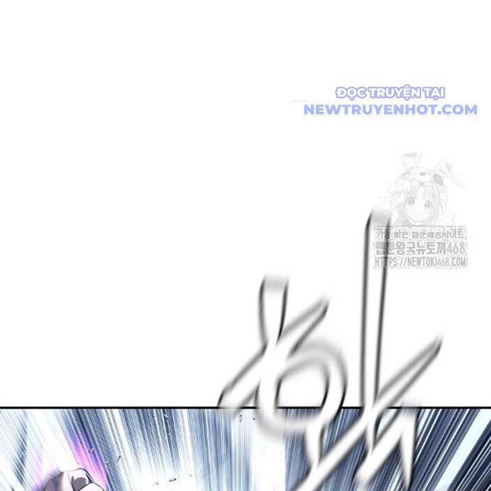 page_251