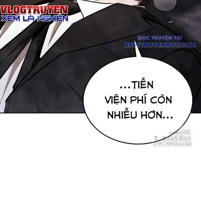 page_348