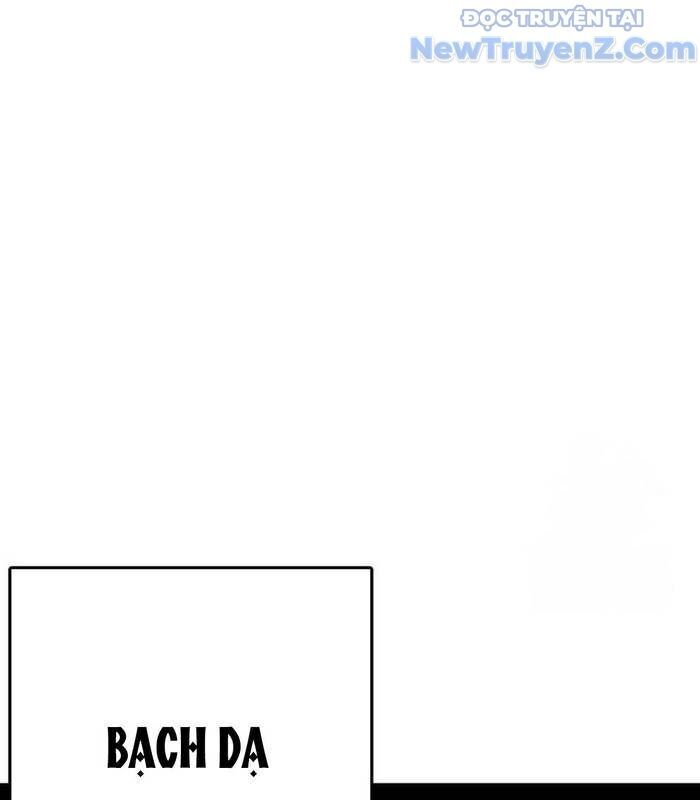 page_146