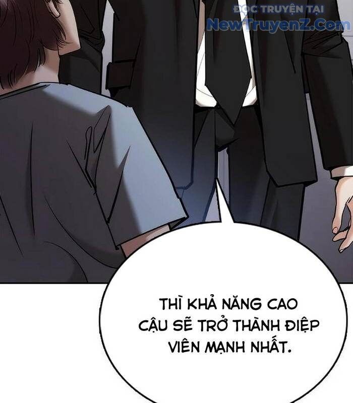 page_204