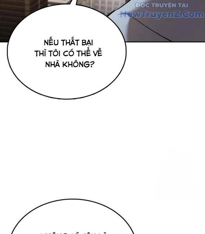 page_217