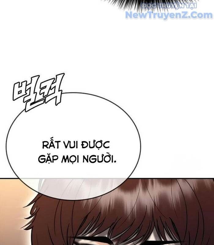 page_233