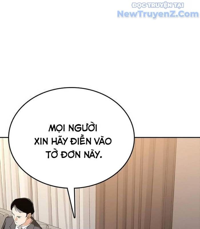 page_238