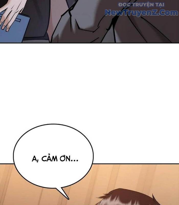 page_243