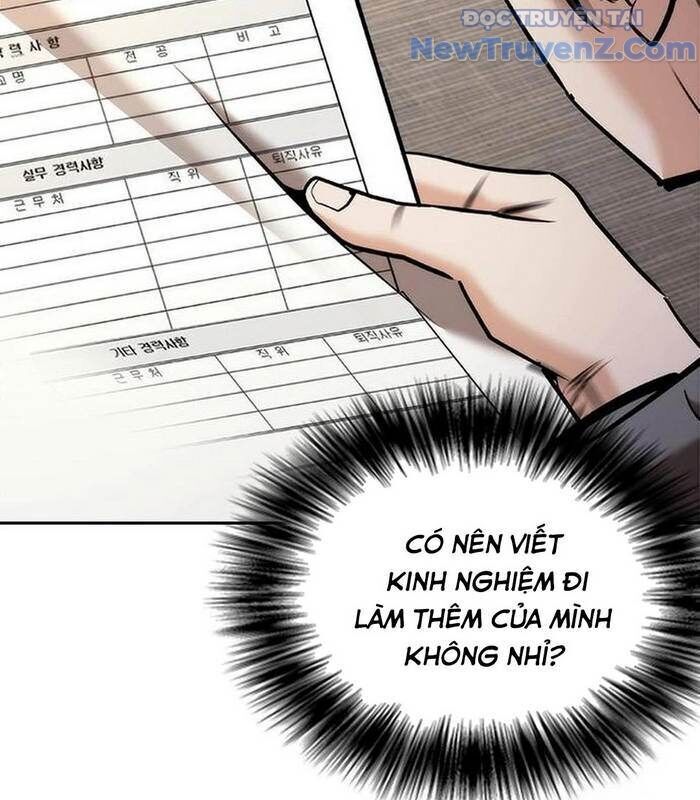 page_248