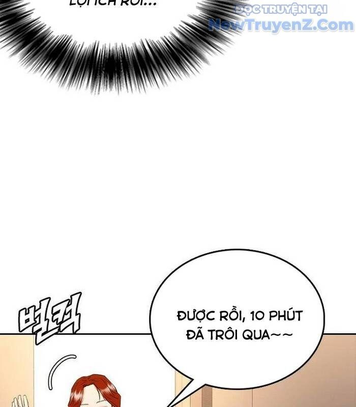page_255