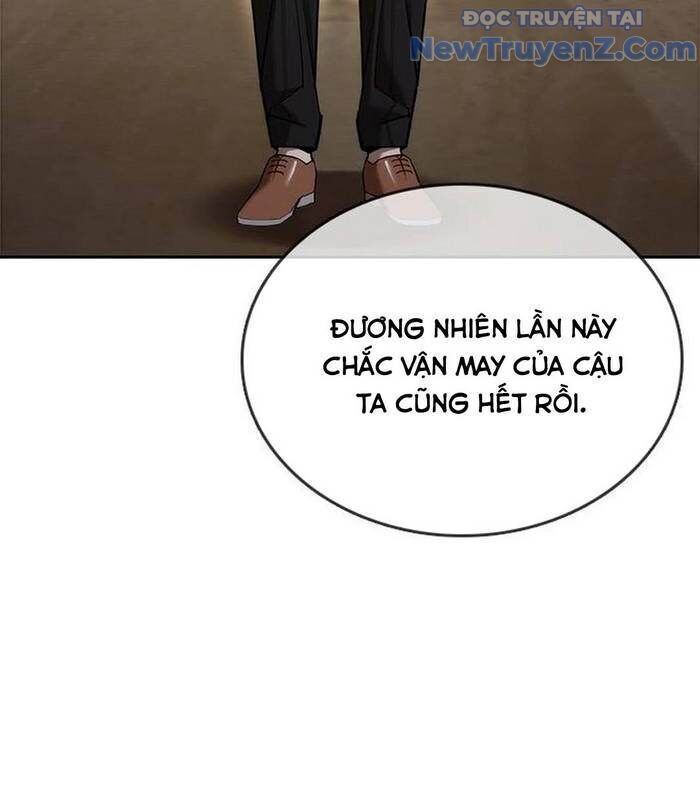 page_201