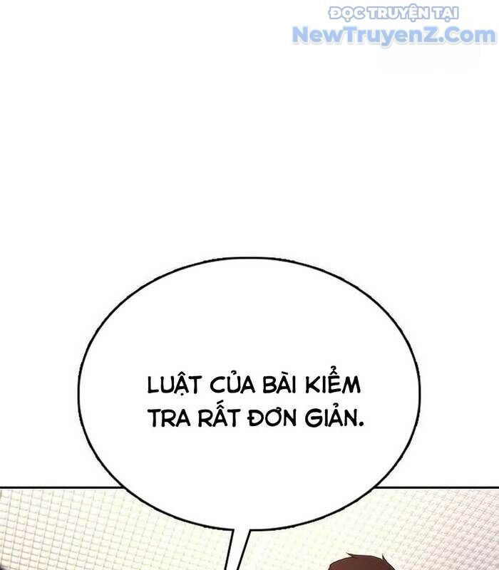 page_230
