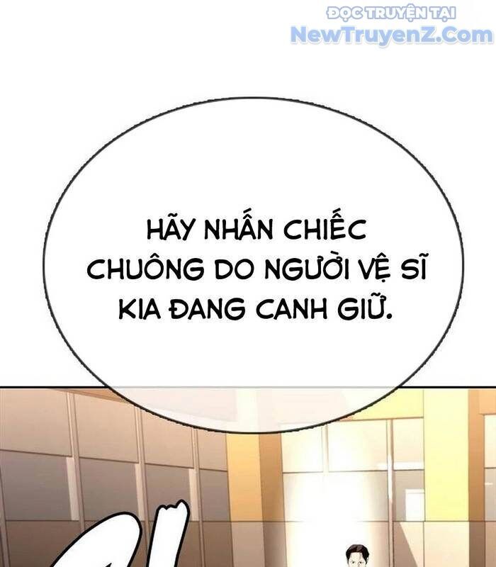 page_234