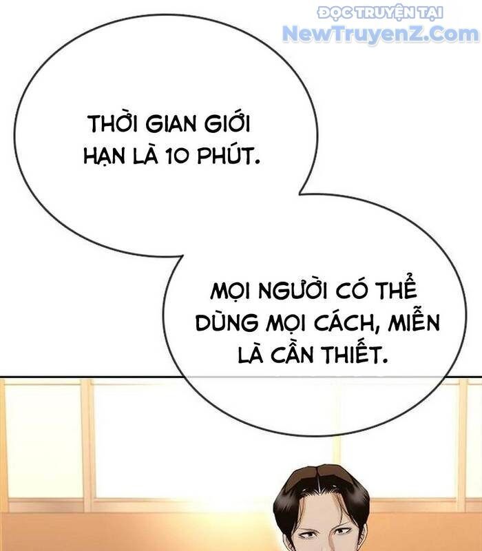 page_237