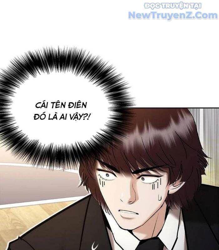 page_247