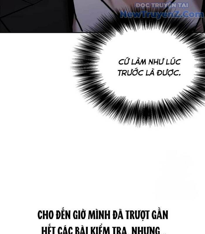 page_251