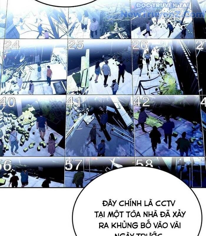 page_84