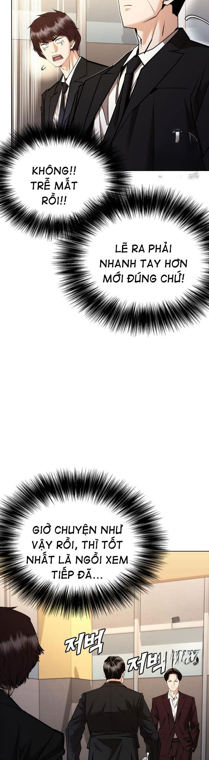 page_11