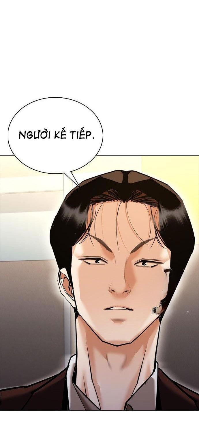 page_15