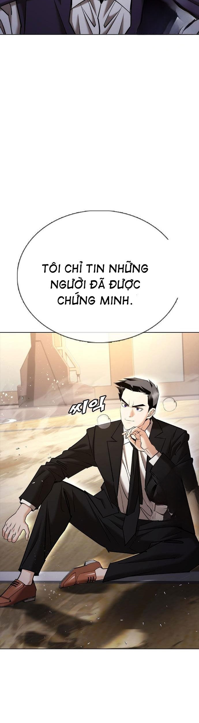 page_45