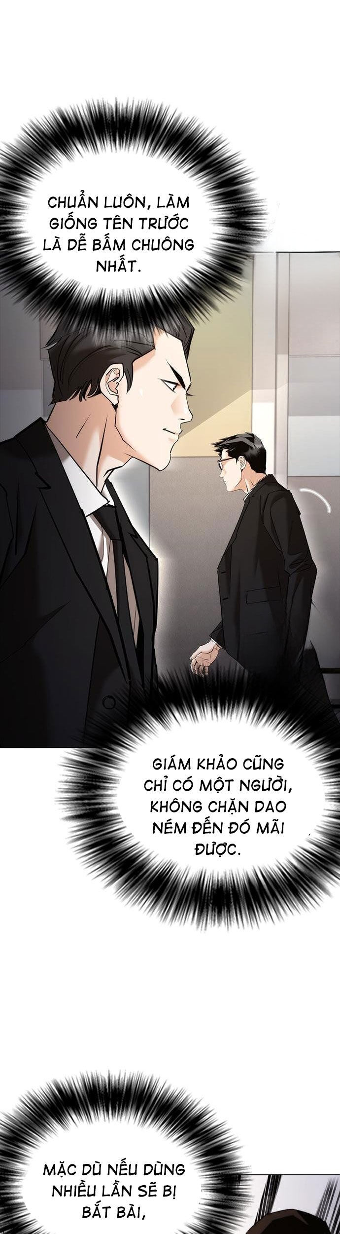 page_51