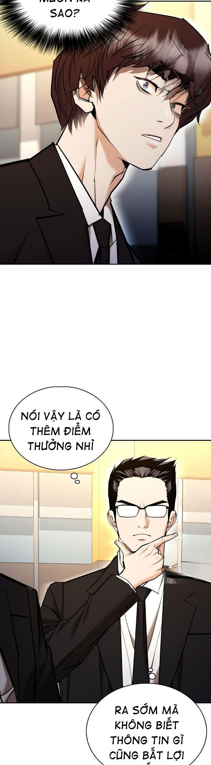 page_6
