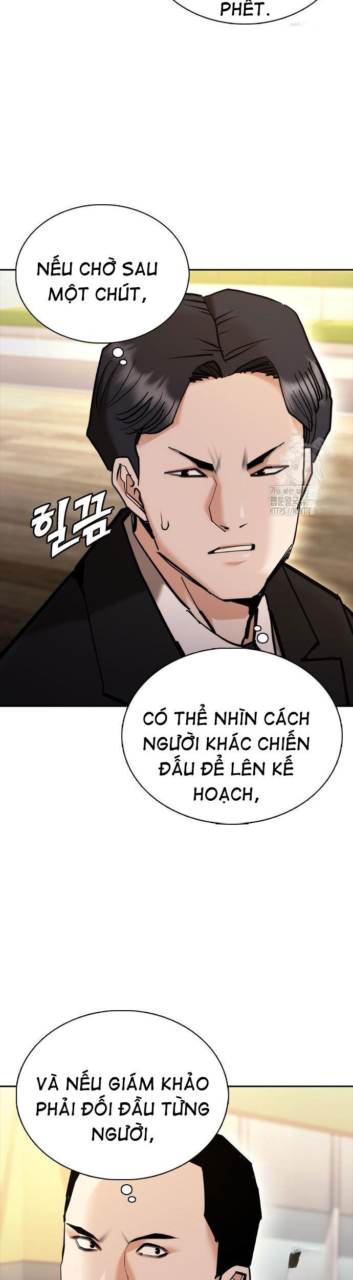 page_7