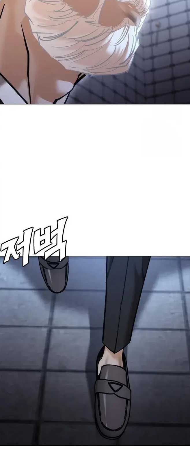 page_111