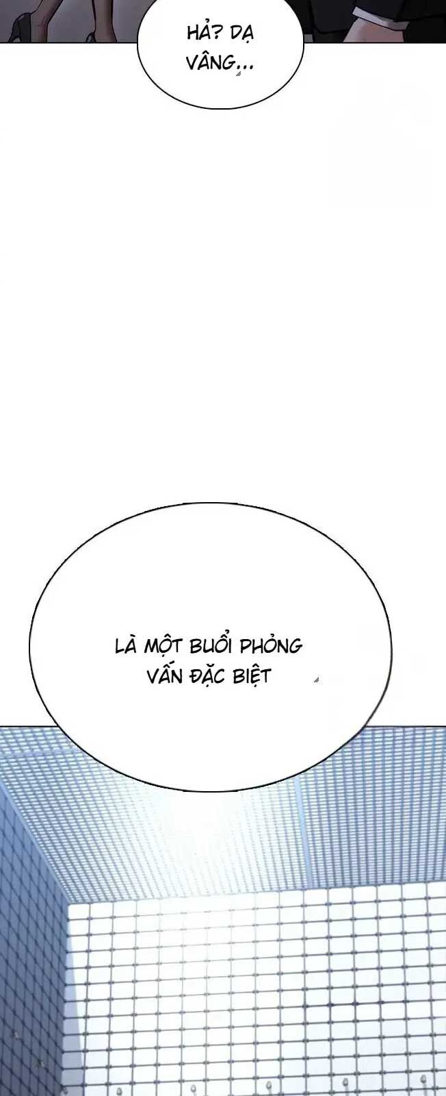 page_94