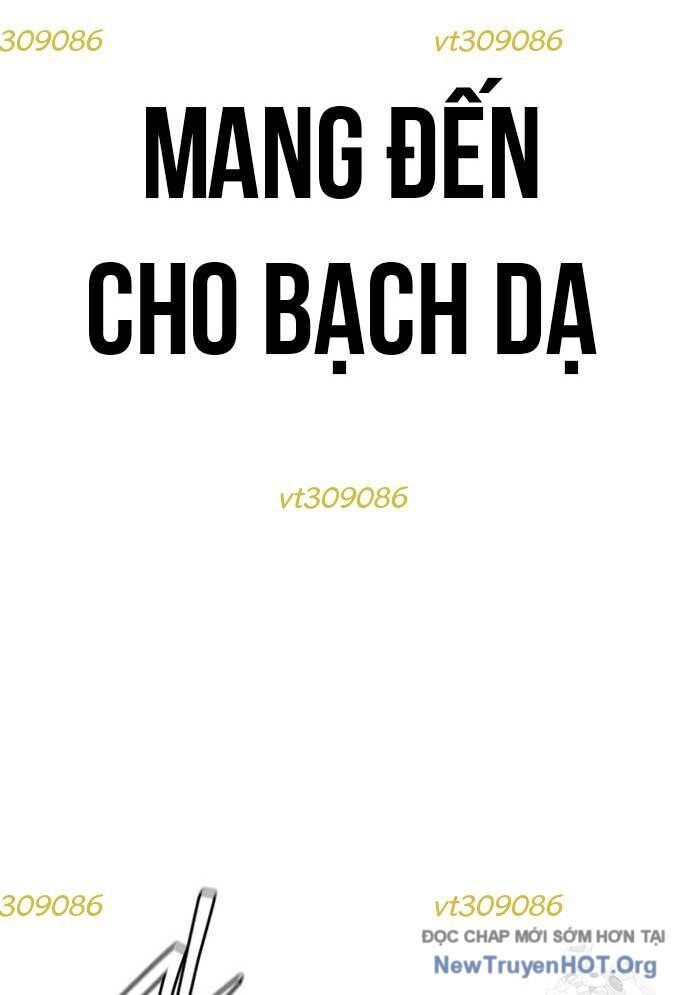 page_200