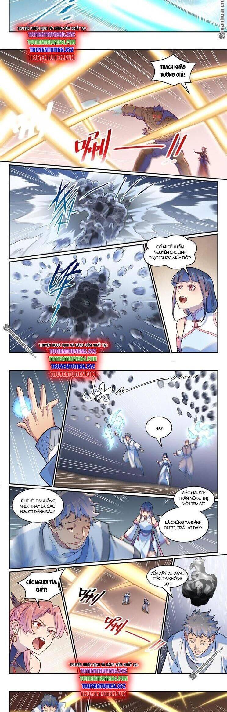 page_6