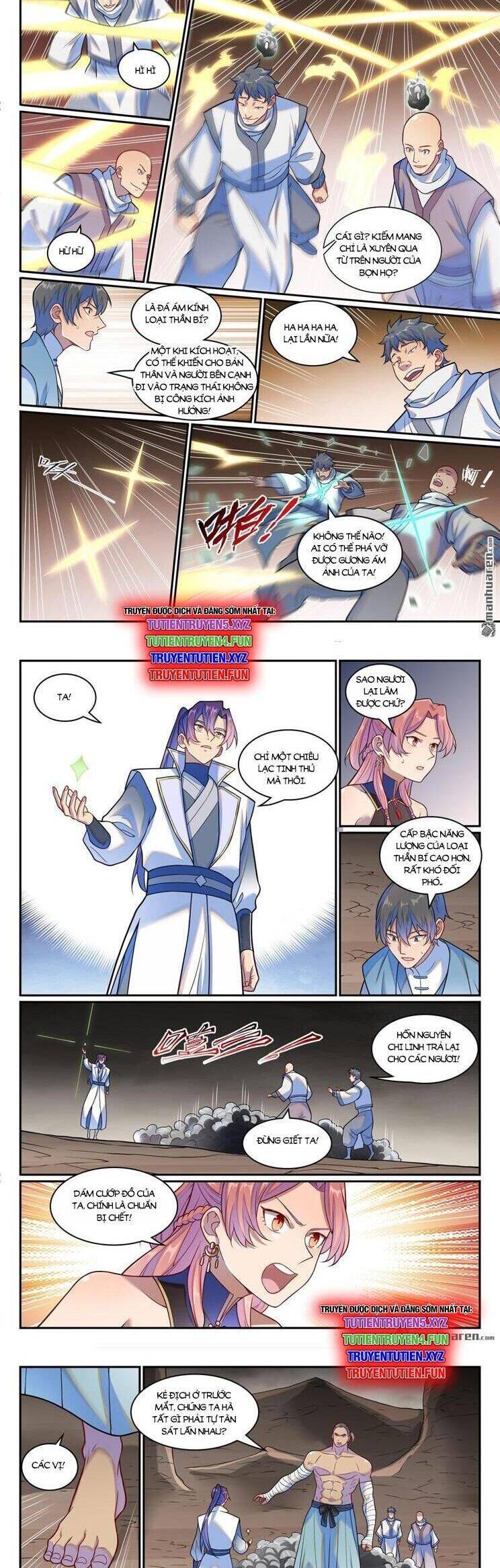 page_7