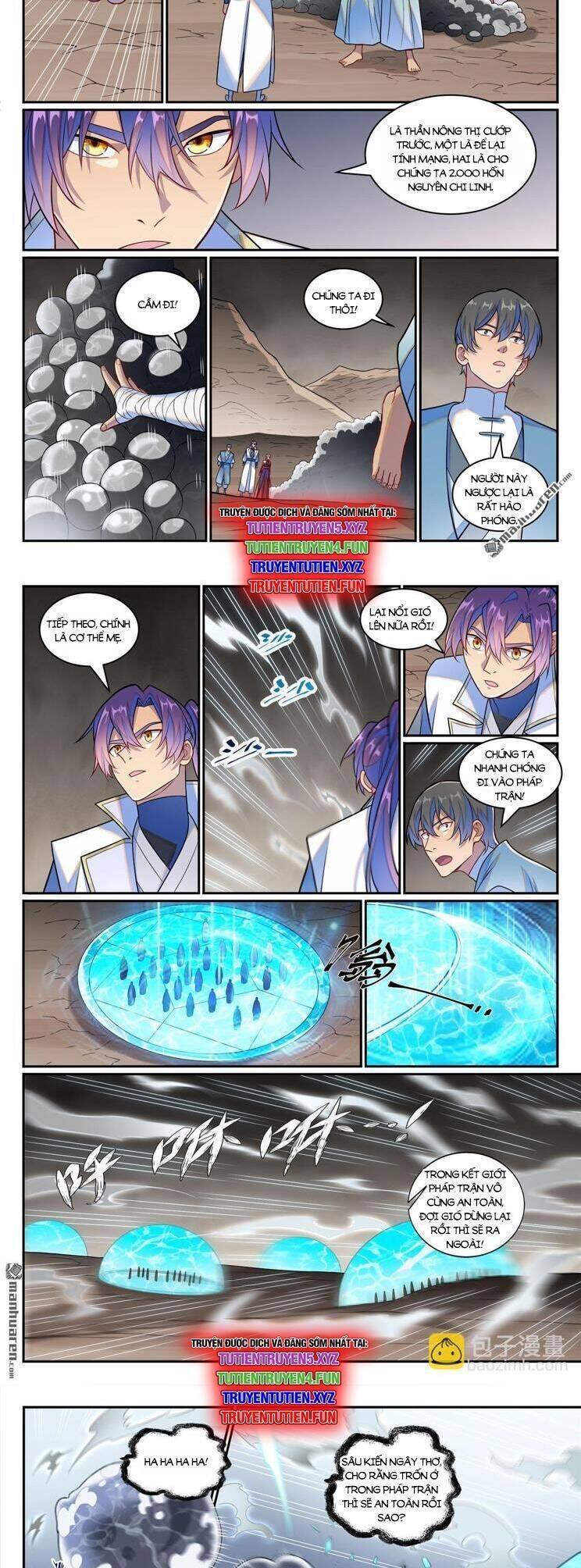 page_8