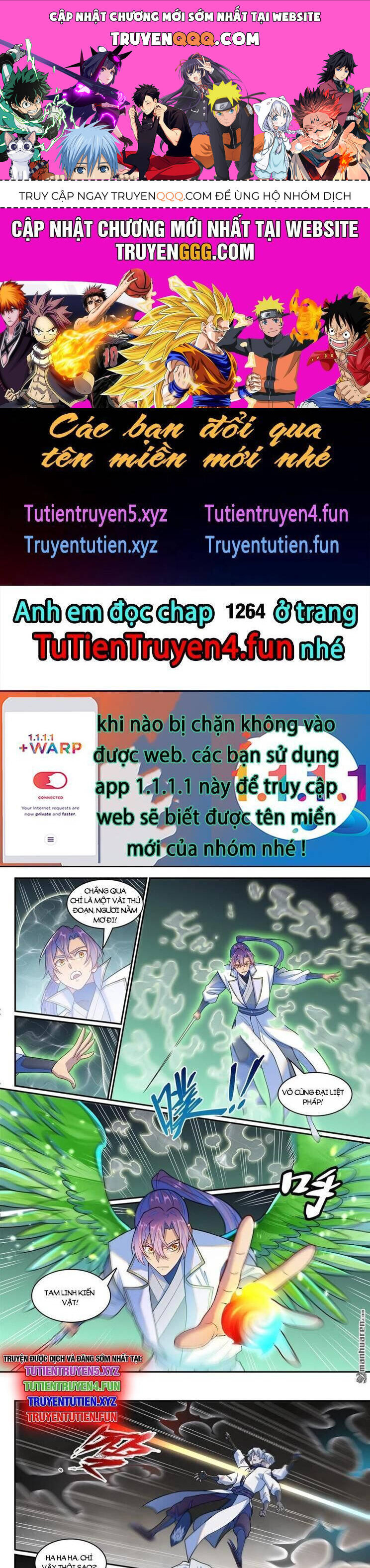 page_0