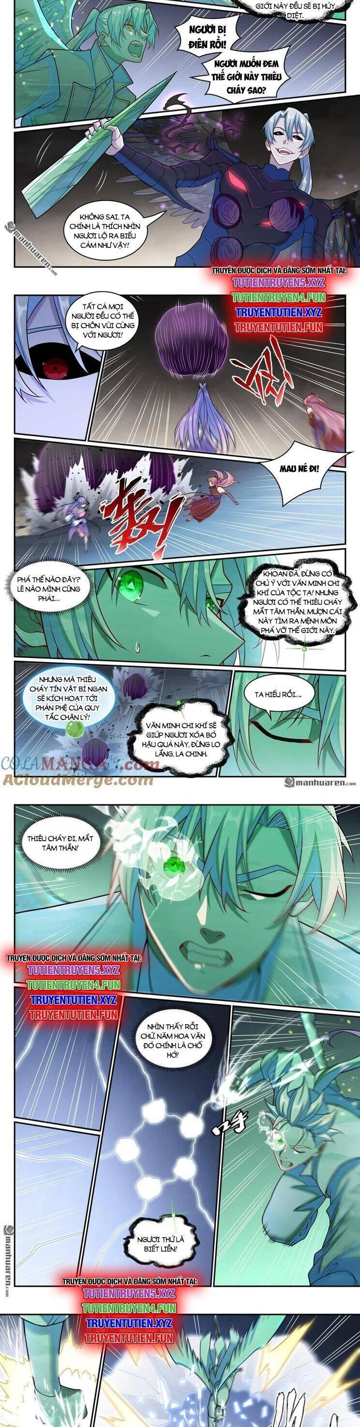 page_6
