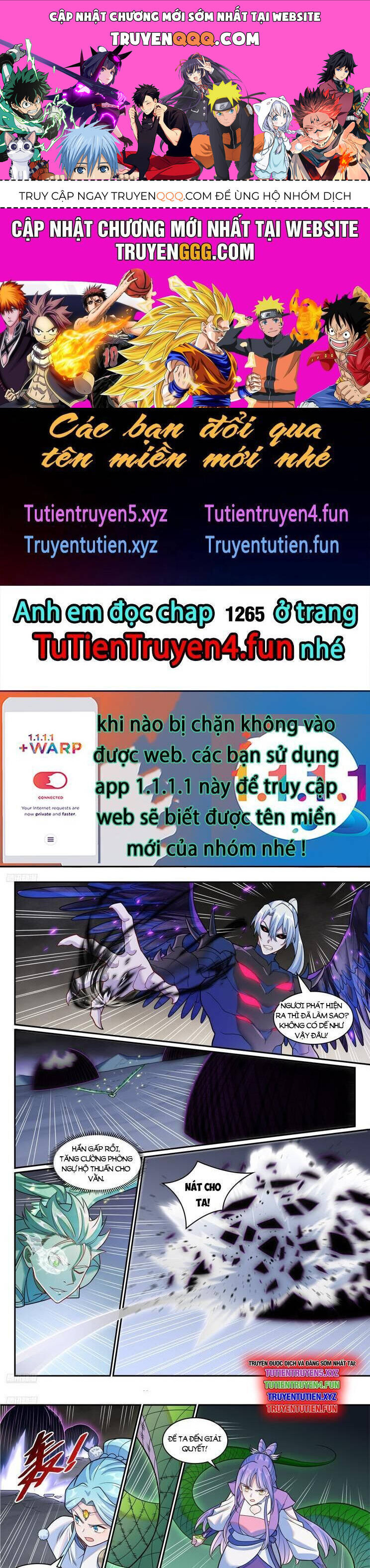 page_0