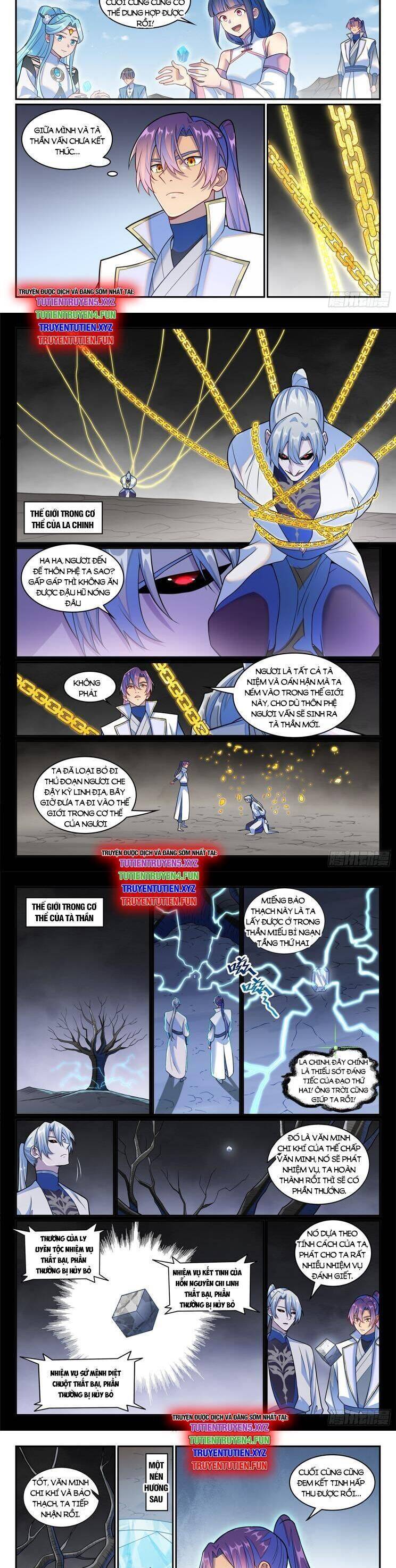 page_6