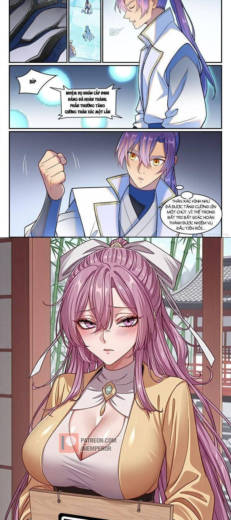 page_7