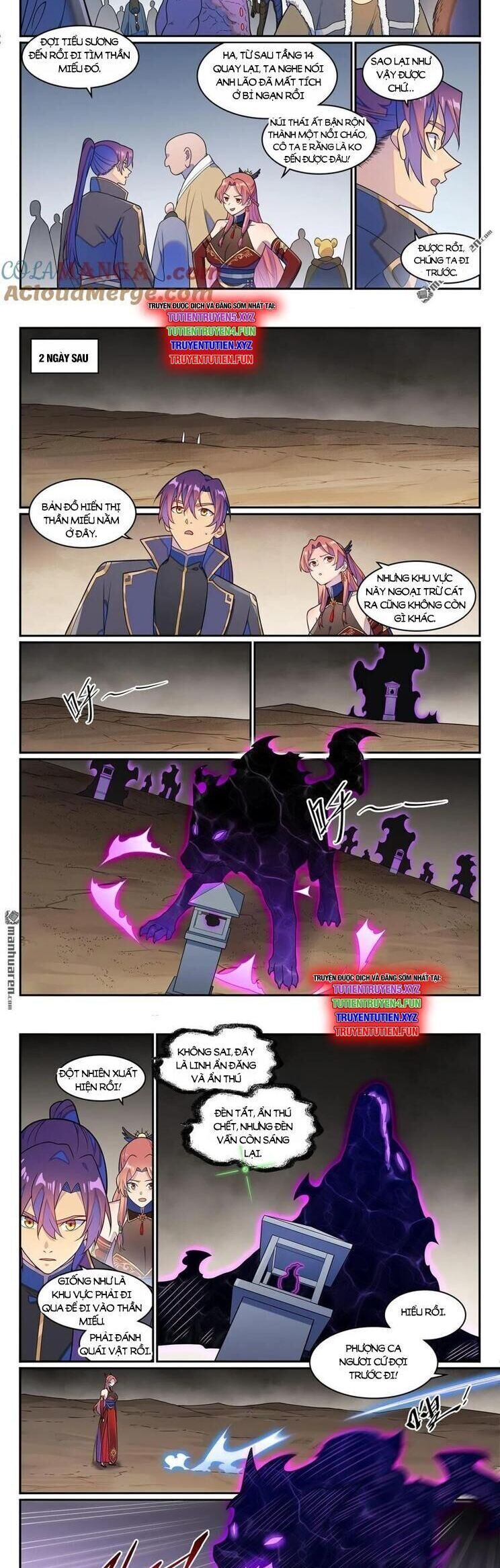 page_2