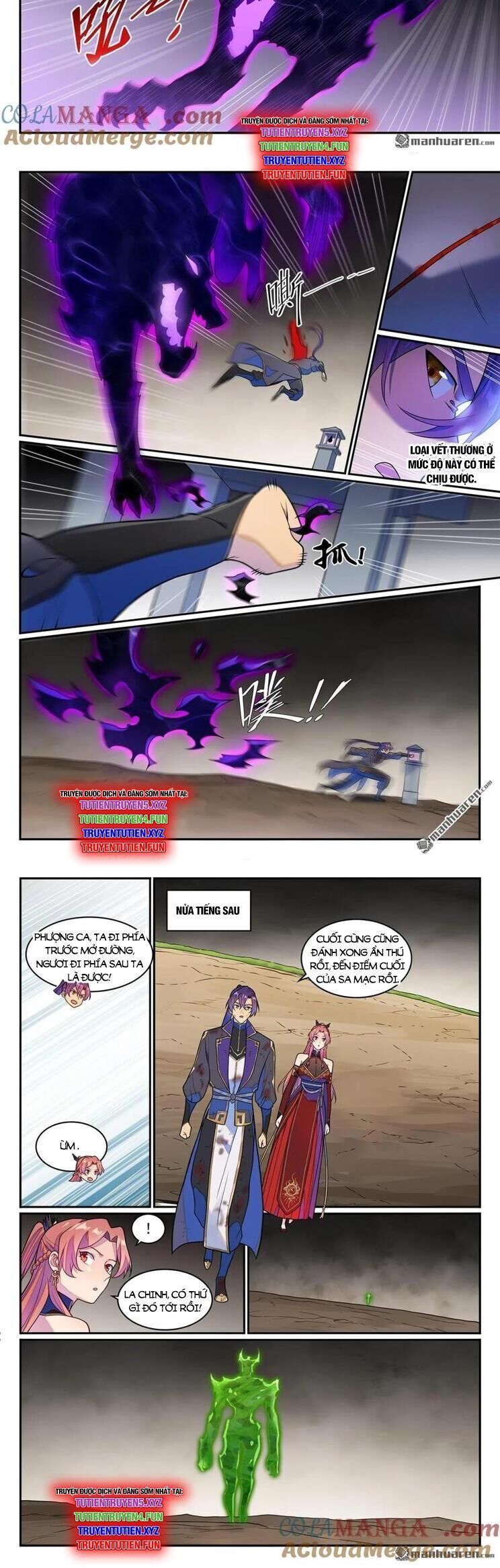 page_3