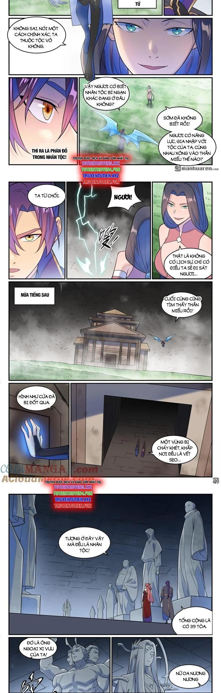 page_6