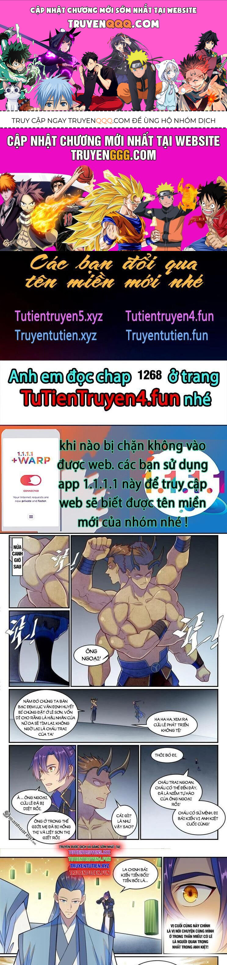 page_0