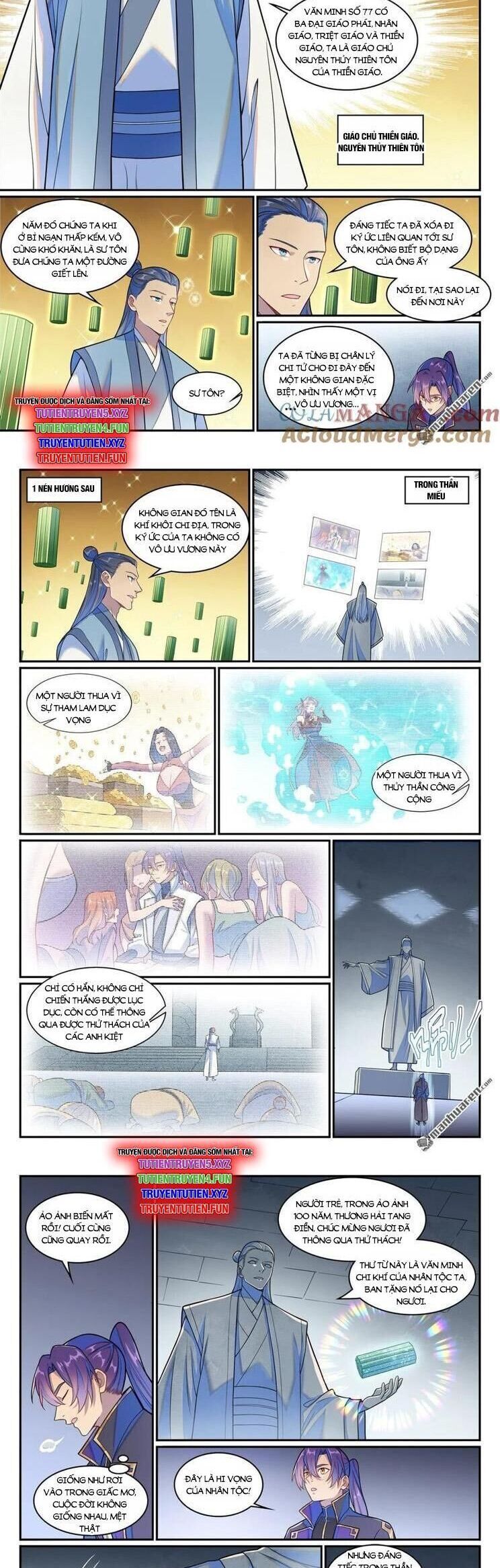 page_1