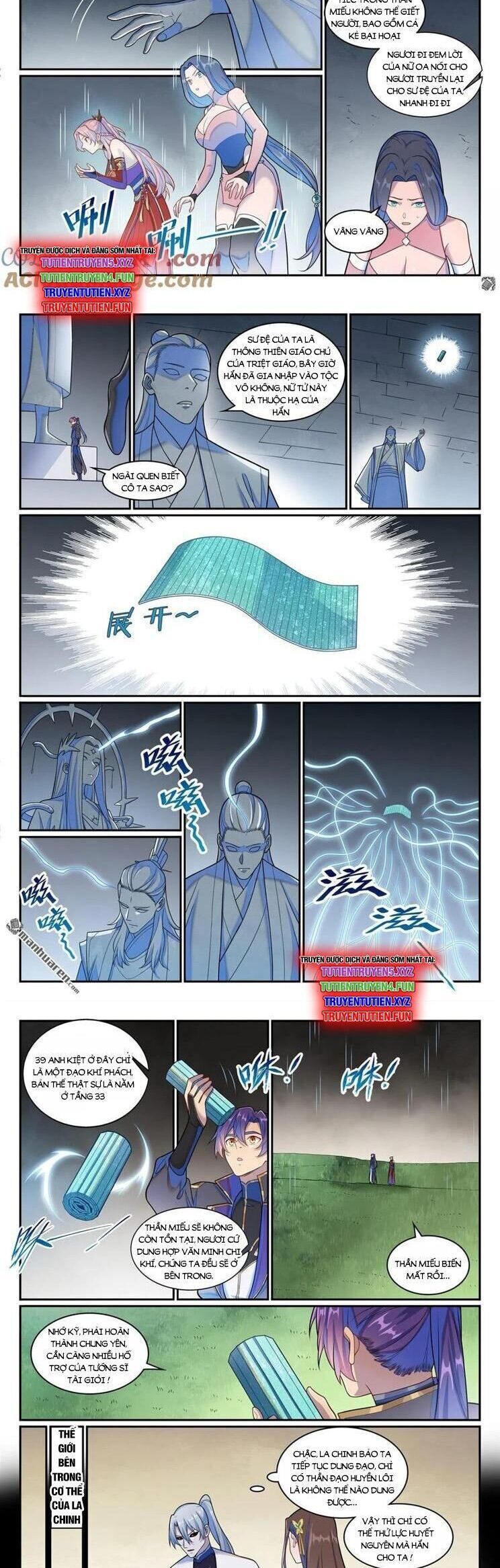 page_2