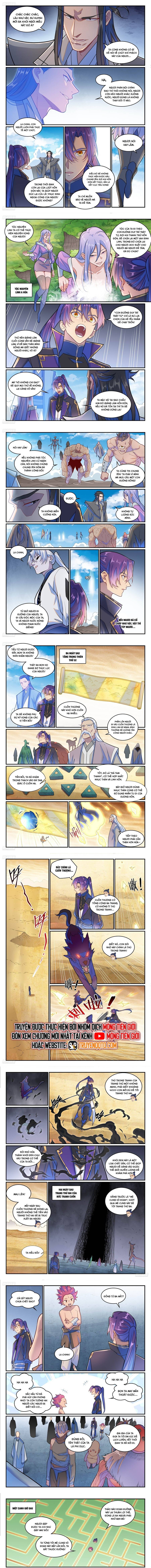 page_2