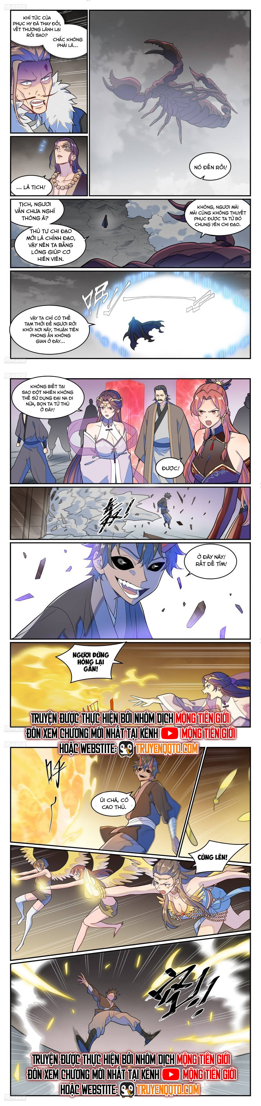 page_2