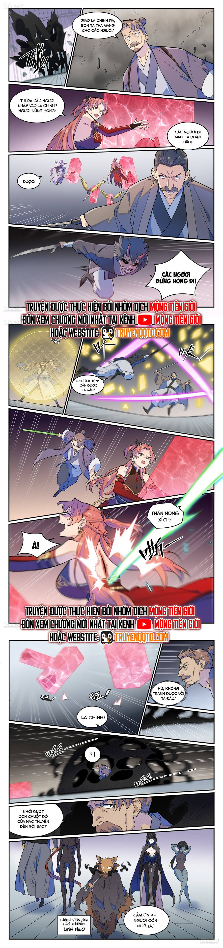 page_3